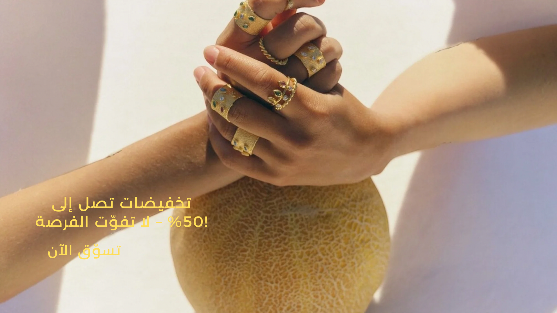 slider image 1621243260e1af0c20-0
